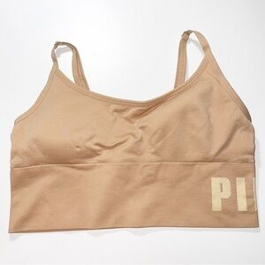 NWT Victorias Secret Pink Active Tan Seamless Bra